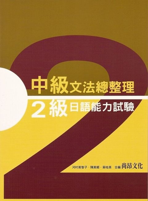 official_book_cover_01815