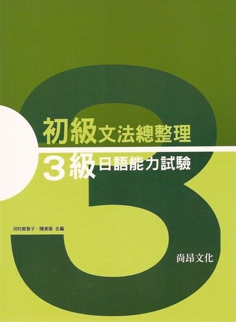 official_book_cover_01816