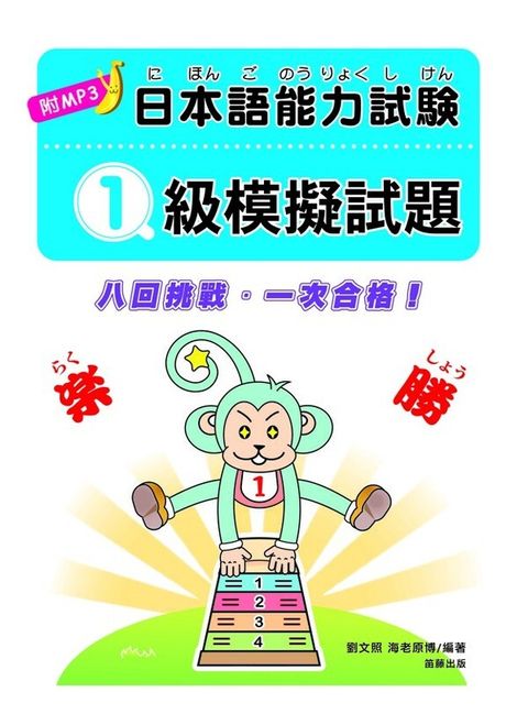 official_book_cover_01832
