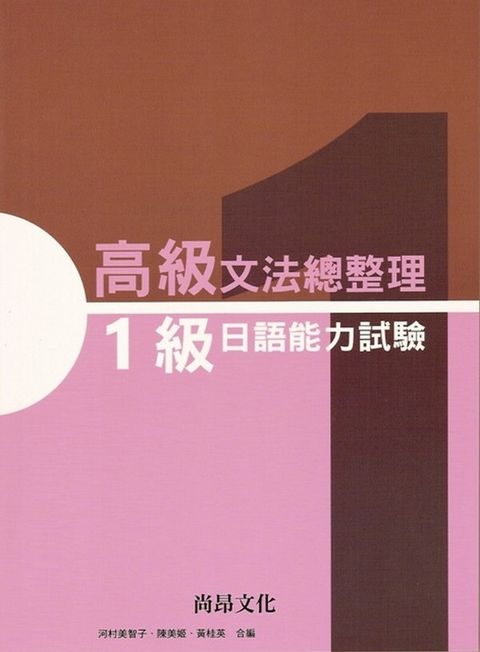 official_book_cover_01833