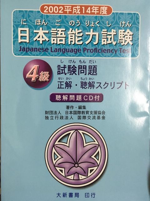 official_book_cover_01839