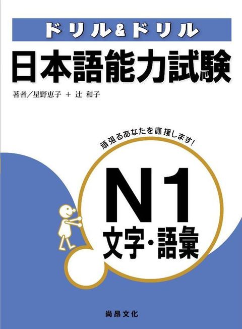 official_book_cover_01842