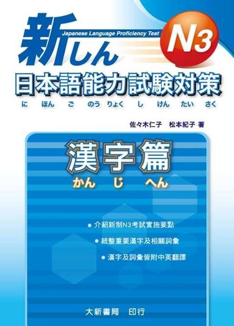 official_book_cover_01853