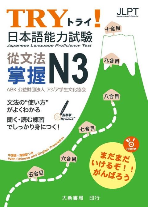 official_book_cover_01864