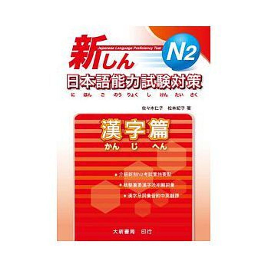 official_book_cover_01866
