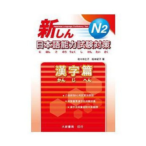 official_book_cover_01866
