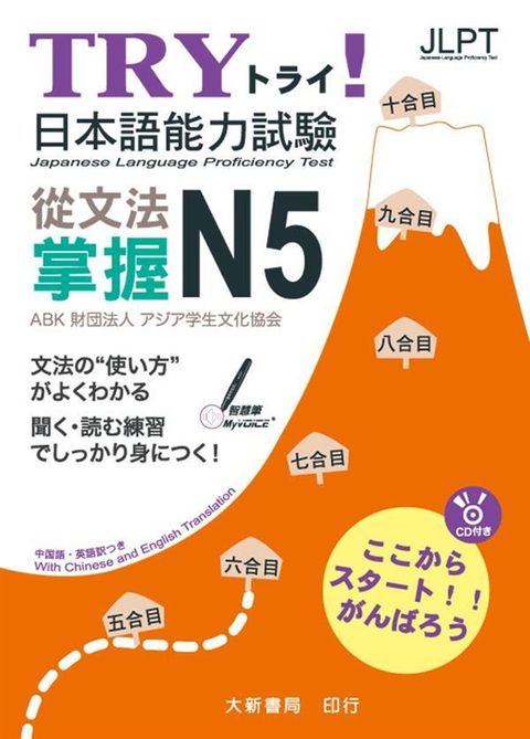 official_book_cover_01869