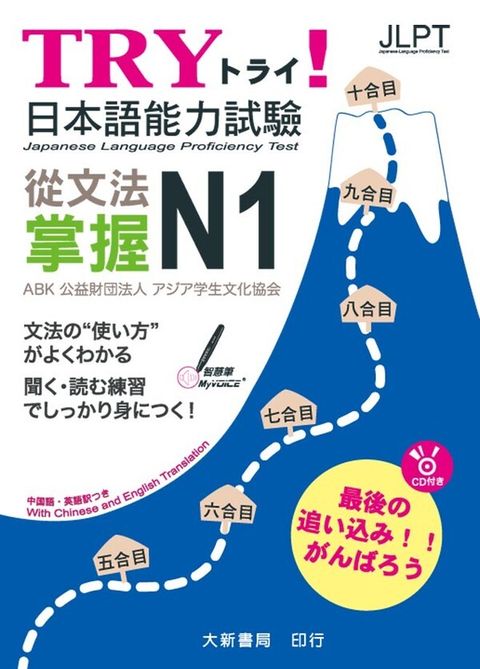 official_book_cover_01874