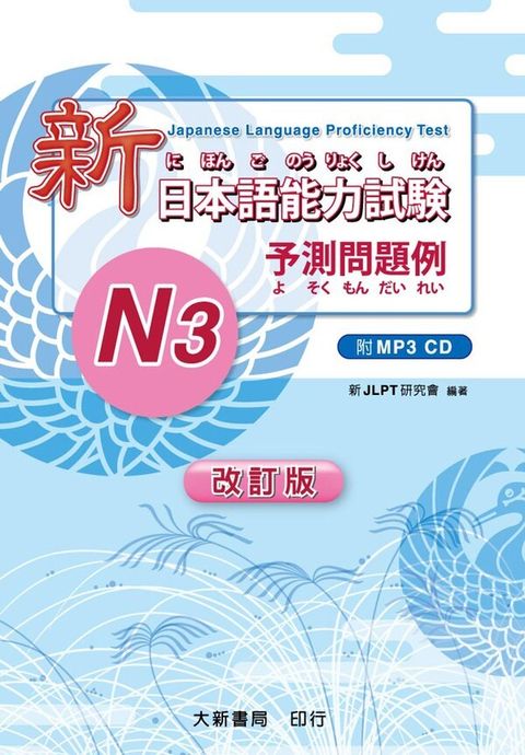 official_book_cover_01880