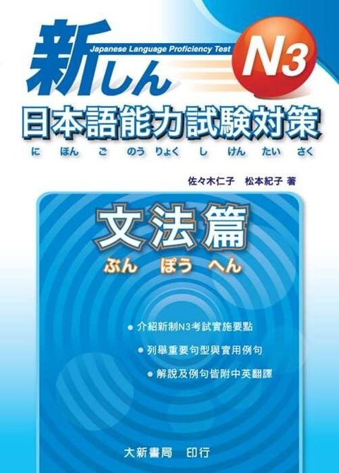 official_book_cover_01883