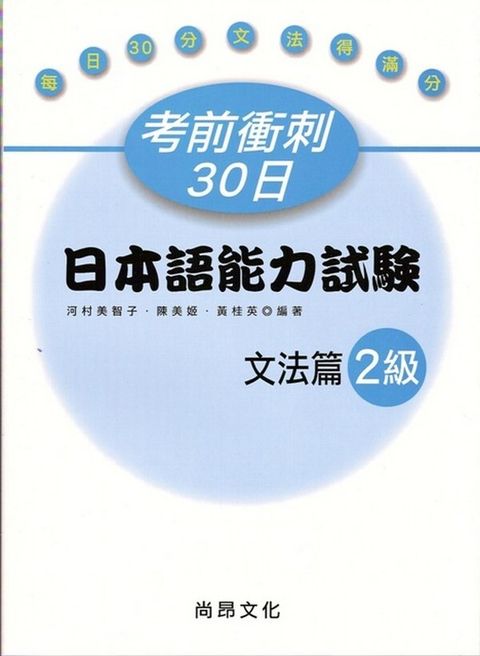 official_book_cover_01889
