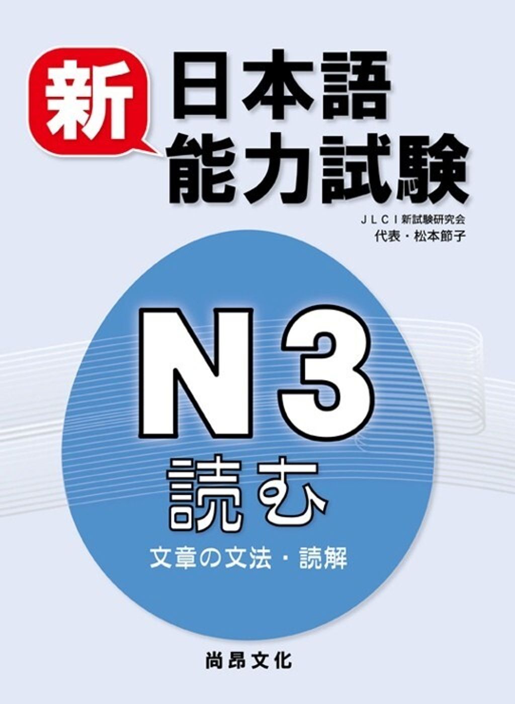 official_book_cover_01896