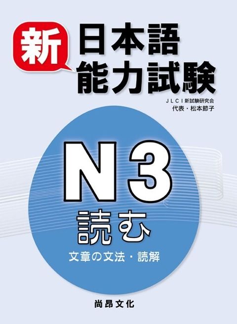official_book_cover_01896