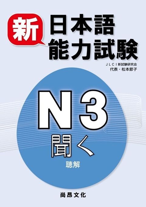 official_book_cover_01898