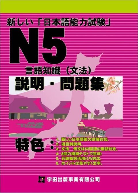 official_book_cover_01902