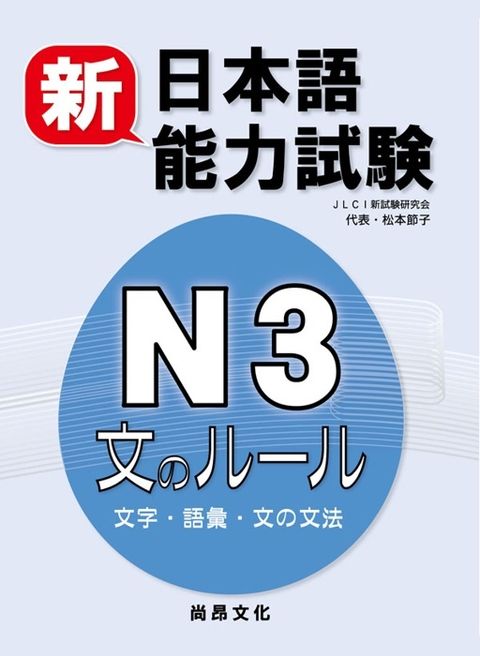 official_book_cover_01930