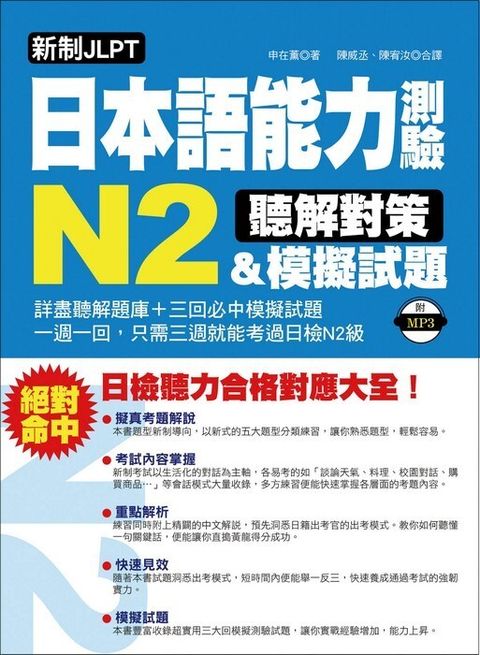 official_book_cover_02005