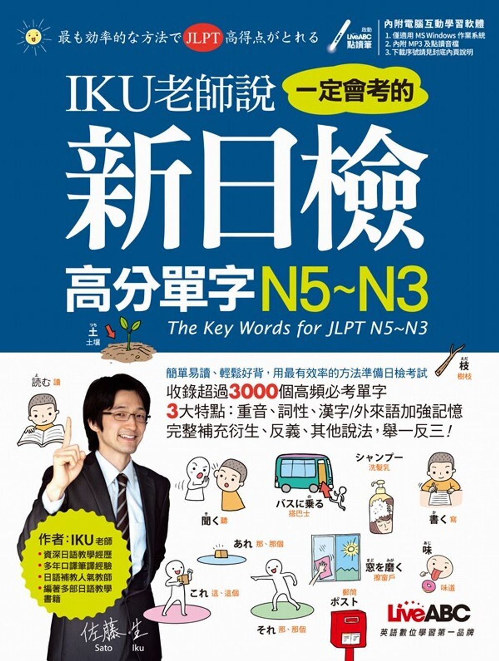 official_book_cover_02126