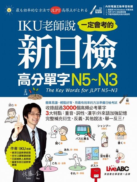 official_book_cover_02126