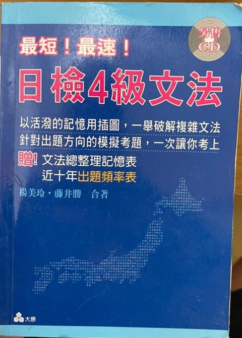 official_book_cover_02150