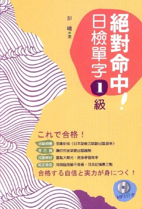 official_book_cover_02153