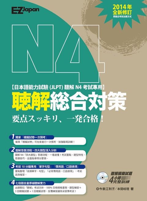 official_book_cover_02186