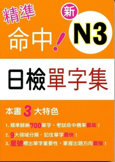 official_book_cover_02197