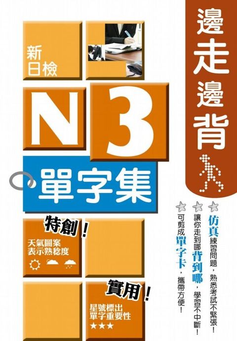 official_book_cover_02221