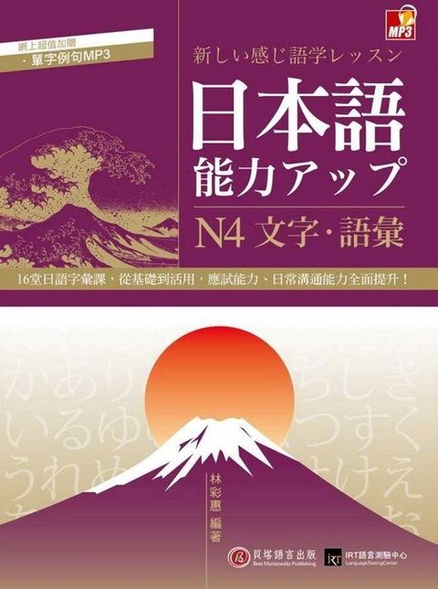 official_book_cover_02278
