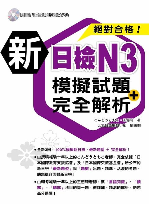 official_book_cover_02317