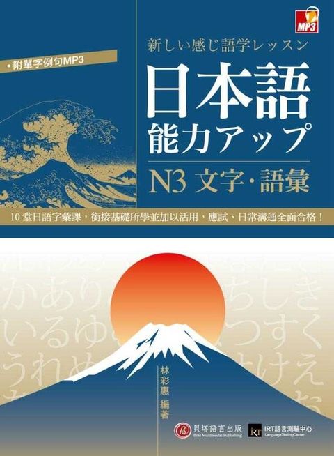 official_book_cover_02360