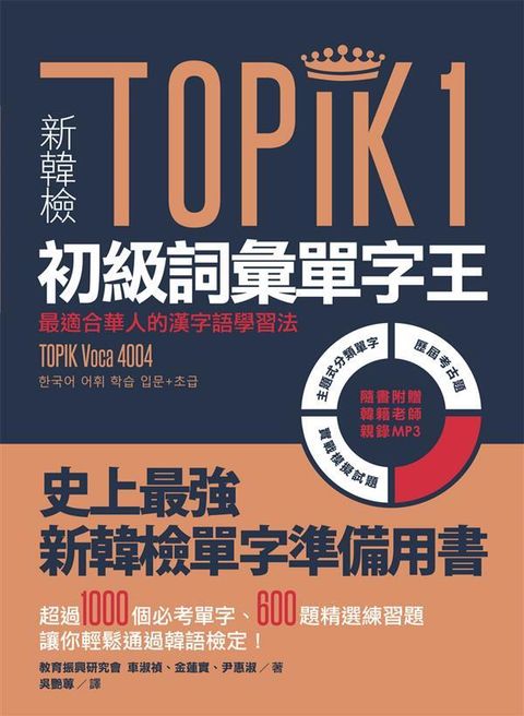 official_book_cover_02495