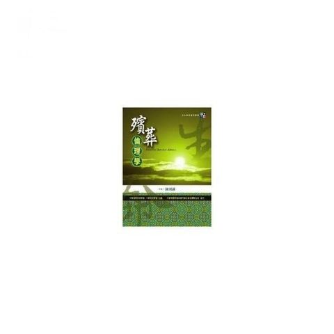 swfc_45311