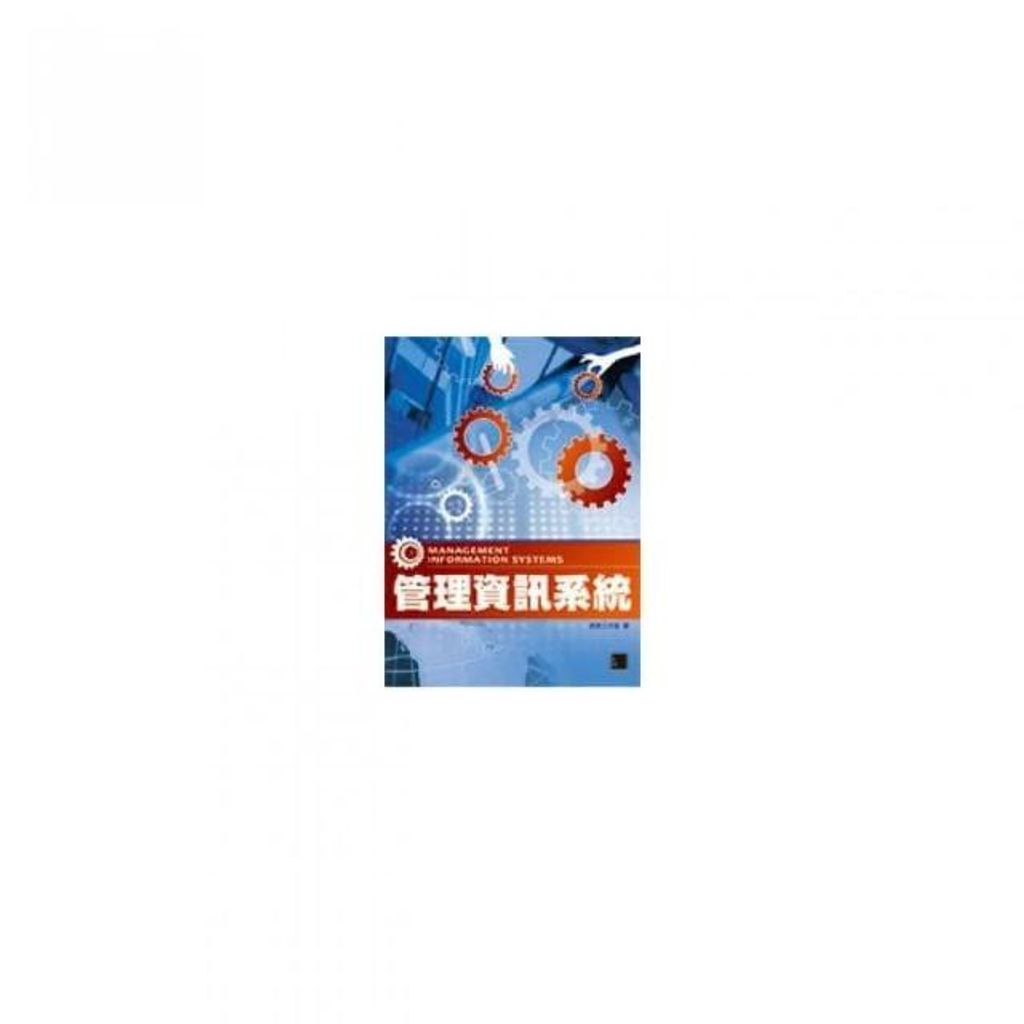 swfc_45383