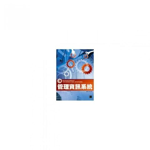 swfc_45383