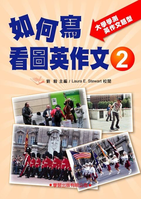 official_book_cover_02540