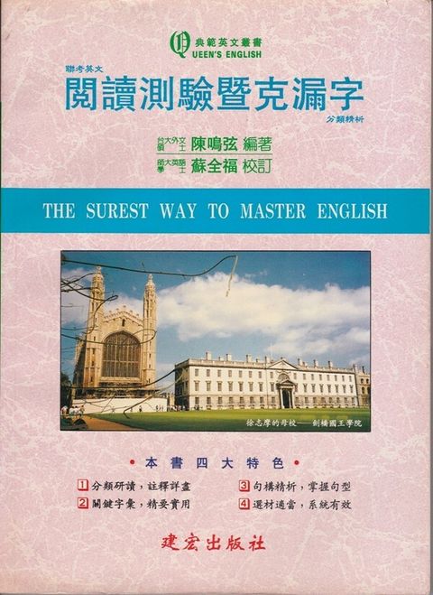 official_book_cover_02759