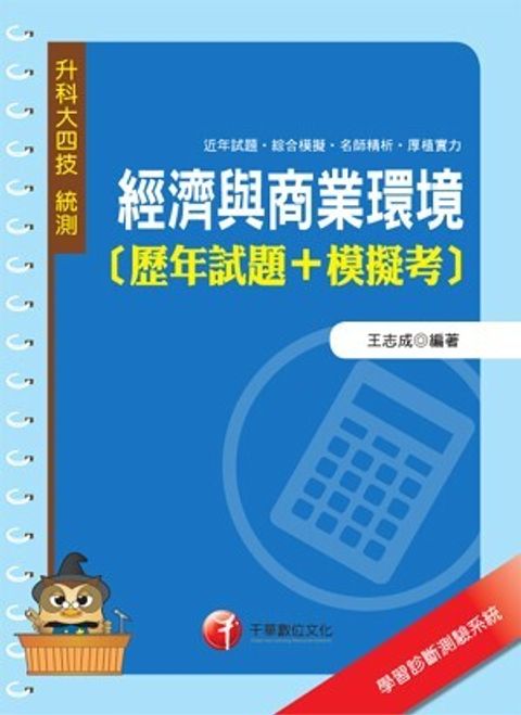 official_book_cover_02765
