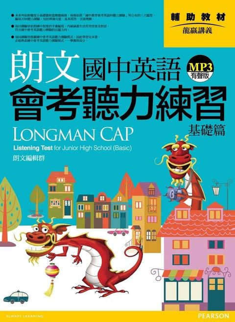 official_book_cover_02767