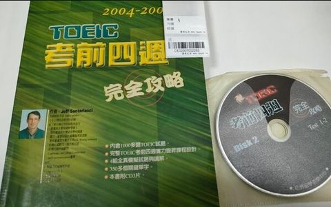 official_book_cover_02785
