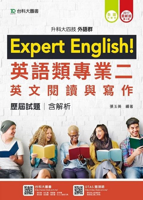 official_book_cover_02859