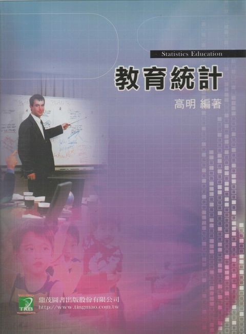 official_book_cover_02872