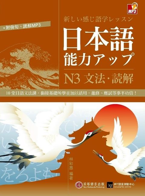 official_book_cover_02898