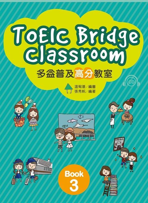 official_book_cover_02900