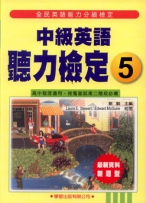 official_book_cover_02903