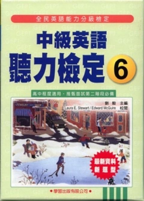 official_book_cover_02935