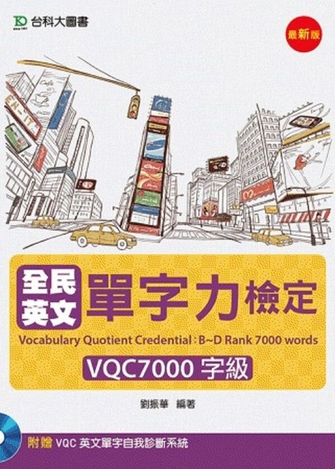 official_book_cover_02946