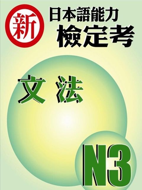 official_book_cover_02955