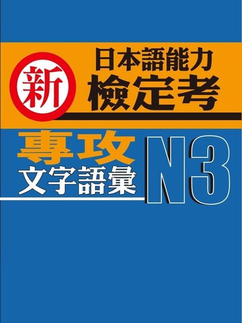 official_book_cover_02957