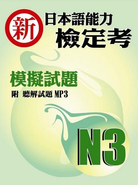 official_book_cover_02958